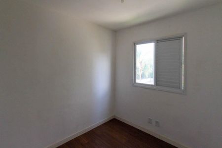 Apartamento à venda com 47m², 2 quartos e 1 vagaQuarto 1