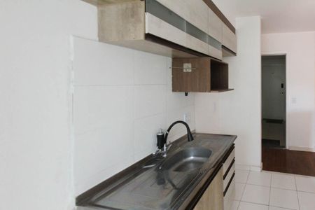 Apartamento à venda com 47m², 2 quartos e 1 vagaCozinha
