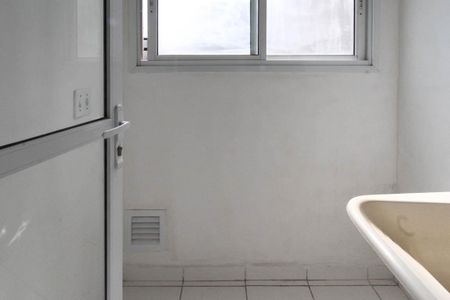 Apartamento à venda com 47m², 2 quartos e 1 vagaÁrea de Serviço