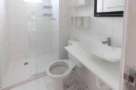 Apartamento à venda com 47m², 2 quartos e 1 vagaBanheiro