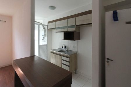 Apartamento à venda com 47m², 2 quartos e 1 vagaCozinha