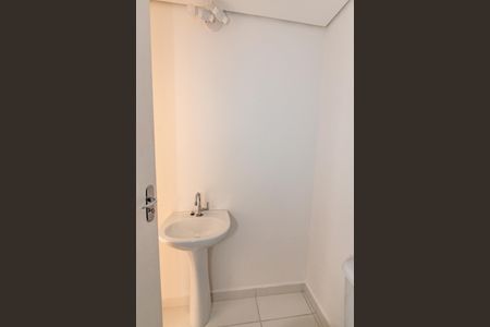 Apartamento à venda com 91m², 2 quartos e 1 vagaBanheiro da suíte
