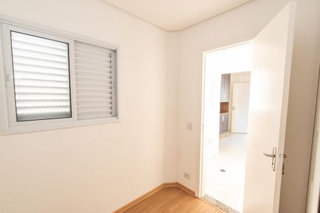 Apartamento à venda com 91m², 2 quartos e 1 vagaQuarto de serviço