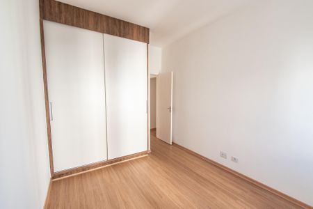 Apartamento à venda com 91m², 2 quartos e 1 vagaQuarto