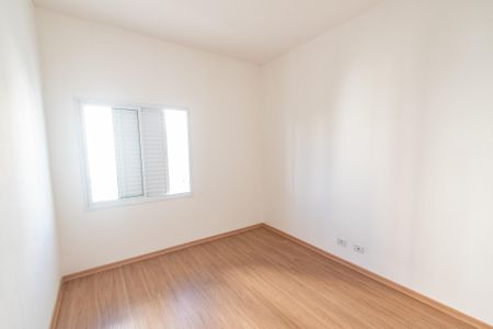 Apartamento à venda com 91m², 2 quartos e 1 vagaQuarto
