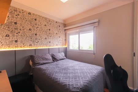 Apartamento à venda com 97m², 3 quartos e 2 vagasQuarto 1