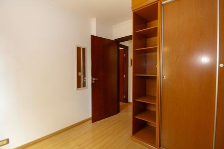 Apartamento à venda com 64m², 2 quartos e 1 vaga Apartamento à venda com 64m², 2 quartos e 1 vagaQuarto 1