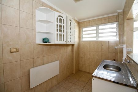 Apartamento à venda com 64m², 2 quartos e 1 vaga Apartamento à venda com 64m², 2 quartos e 1 vagaCozinha