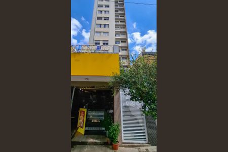 Apartamento à venda com 64m², 2 quartos e 1 vaga Apartamento à venda com 64m², 2 quartos e 1 vagaFachada do Prédio (Plaquinha Instalada, varanda 1º andar)