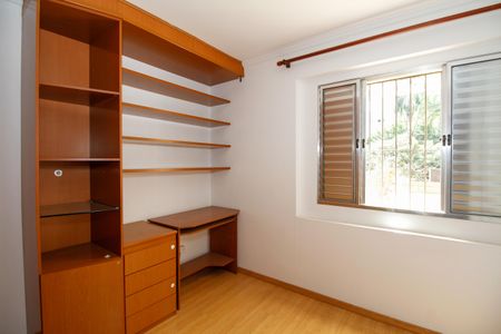 Apartamento à venda com 64m², 2 quartos e 1 vaga Apartamento à venda com 64m², 2 quartos e 1 vagaQuarto 1