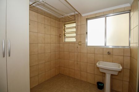 Apartamento à venda com 64m², 2 quartos e 1 vaga Apartamento à venda com 64m², 2 quartos e 1 vagaÁrea de Serviço