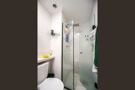 Apartamento à venda com 52m², 2 quartos e 1 vagaBanheiro da suíte