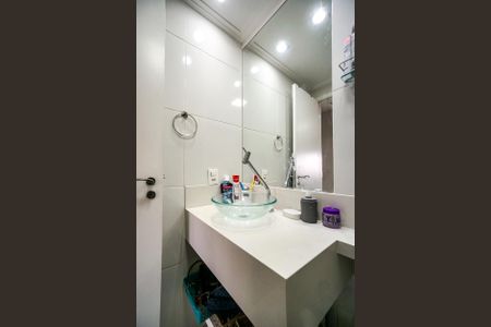 Apartamento à venda com 52m², 2 quartos e 1 vagaBanheiro da suíte