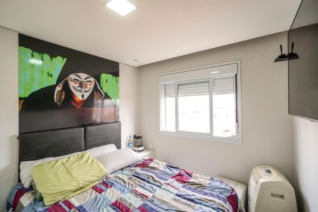 Apartamento à venda com 52m², 2 quartos e 1 vagaSuíte