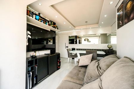 Apartamento à venda com 52m², 2 quartos e 1 vagaSala