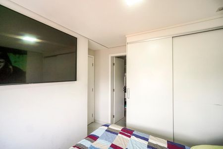 Apartamento à venda com 52m², 2 quartos e 1 vagaSuíte