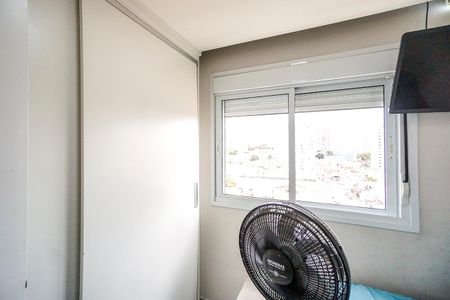 Apartamento à venda com 52m², 2 quartos e 1 vagaQuarto