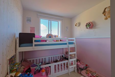 Apartamento à venda com 68m², 3 quartos e 2 vagas Apartamento à venda com 68m², 3 quartos e 2 vagasQuarto 1