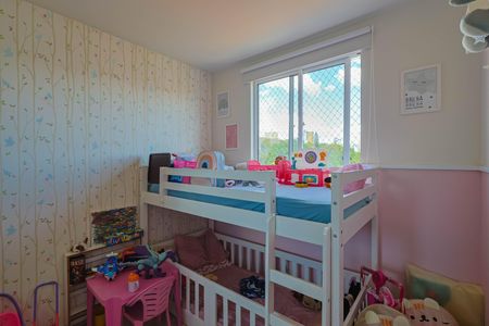 Apartamento à venda com 68m², 3 quartos e 2 vagas Apartamento à venda com 68m², 3 quartos e 2 vagasQuarto 1