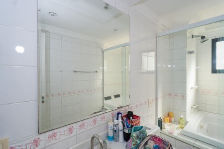 Apartamento à venda com 125m², 2 quartos e 2 vagasBanheiro da Suíte 1