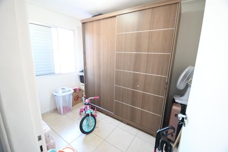 Apartamento à venda com 91m², 3 quartos e 1 vagaQuarto 1
