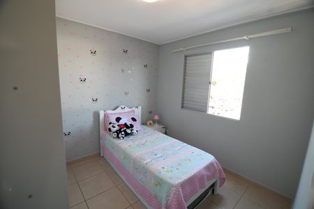 Apartamento à venda com 91m², 3 quartos e 1 vagaQuarto 2