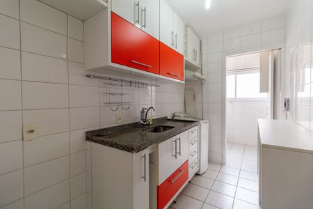 Apartamento à venda com 66m², 2 quartos e 1 vaga Apartamento à venda com 66m², 2 quartos e 1 vagaCozinha