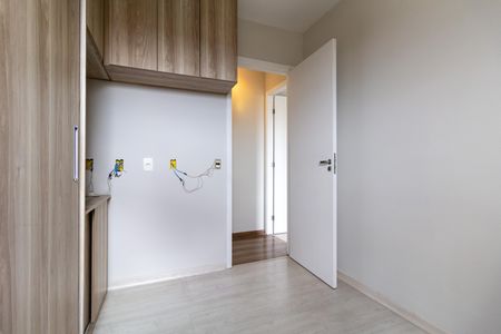 Apartamento à venda com 66m², 2 quartos e 1 vaga Apartamento à venda com 66m², 2 quartos e 1 vagaQuarto