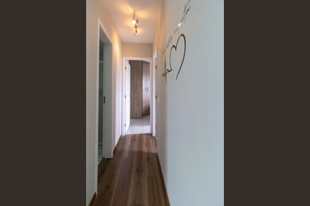 Apartamento à venda com 66m², 2 quartos e 1 vaga Apartamento à venda com 66m², 2 quartos e 1 vagaCorredor