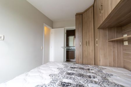 Apartamento à venda com 66m², 2 quartos e 1 vaga Apartamento à venda com 66m², 2 quartos e 1 vagaSuíte
