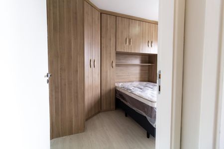 Apartamento à venda com 66m², 2 quartos e 1 vaga Apartamento à venda com 66m², 2 quartos e 1 vagaSuíte