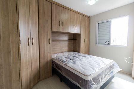 Apartamento à venda com 66m², 2 quartos e 1 vaga Apartamento à venda com 66m², 2 quartos e 1 vagaSuíte