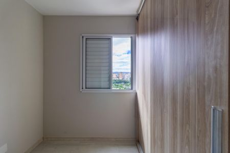 Apartamento à venda com 66m², 2 quartos e 1 vaga Apartamento à venda com 66m², 2 quartos e 1 vagaQuarto