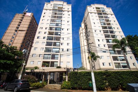Apartamento à venda com 66m², 2 quartos e 1 vaga Apartamento à venda com 66m², 2 quartos e 1 vagaFachada