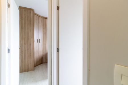 Apartamento à venda com 66m², 2 quartos e 1 vaga Apartamento à venda com 66m², 2 quartos e 1 vagaQuarto