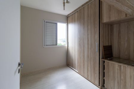 Apartamento à venda com 66m², 2 quartos e 1 vaga Apartamento à venda com 66m², 2 quartos e 1 vagaQuarto