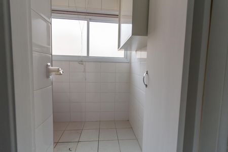 Apartamento à venda com 66m², 2 quartos e 1 vaga Apartamento à venda com 66m², 2 quartos e 1 vagaÁrea de Serviço