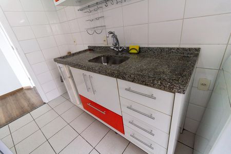 Apartamento à venda com 66m², 2 quartos e 1 vaga Apartamento à venda com 66m², 2 quartos e 1 vagaCozinha