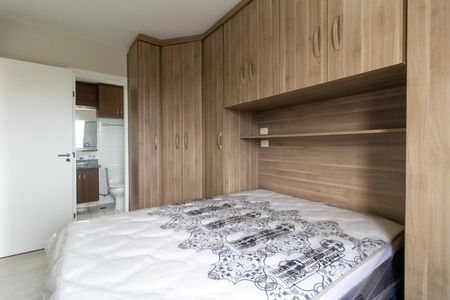 Apartamento à venda com 66m², 2 quartos e 1 vaga Apartamento à venda com 66m², 2 quartos e 1 vagaSuíte