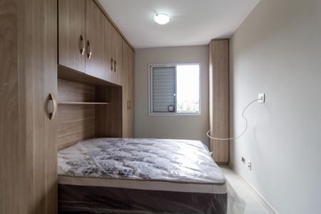 Apartamento à venda com 66m², 2 quartos e 1 vaga Apartamento à venda com 66m², 2 quartos e 1 vagaSuíte