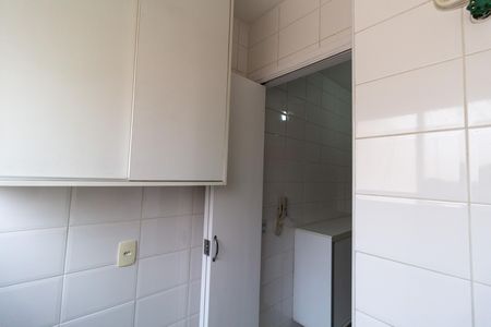 Apartamento à venda com 66m², 2 quartos e 1 vaga Apartamento à venda com 66m², 2 quartos e 1 vagaÁrea de Serviço