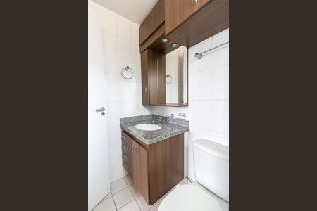 Apartamento à venda com 66m², 2 quartos e 1 vaga Apartamento à venda com 66m², 2 quartos e 1 vagaBanheiro da Suíte
