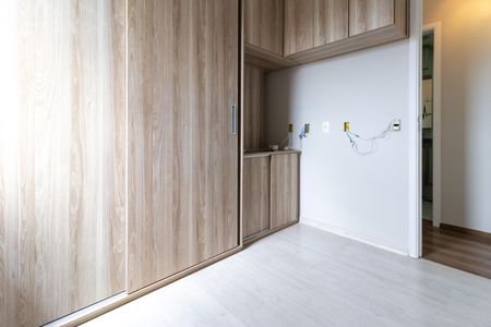 Apartamento à venda com 66m², 2 quartos e 1 vaga Apartamento à venda com 66m², 2 quartos e 1 vagaQuarto