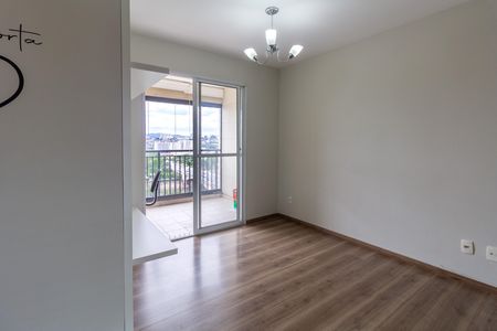 Apartamento à venda com 66m², 2 quartos e 1 vaga Apartamento à venda com 66m², 2 quartos e 1 vagaSala
