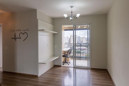 Apartamento à venda com 66m², 2 quartos e 1 vaga Apartamento à venda com 66m², 2 quartos e 1 vagaSala