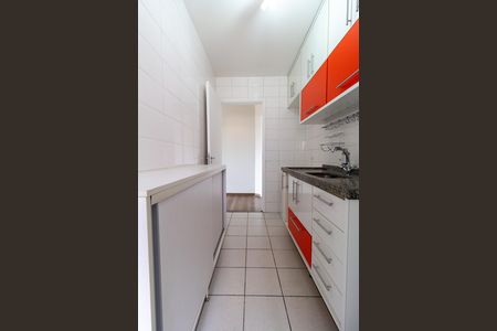 Apartamento à venda com 66m², 2 quartos e 1 vaga Apartamento à venda com 66m², 2 quartos e 1 vagaCozinha