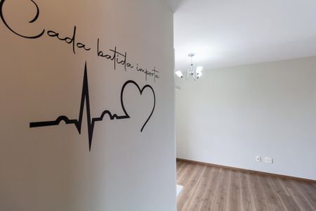 Apartamento à venda com 66m², 2 quartos e 1 vaga Apartamento à venda com 66m², 2 quartos e 1 vagaSala