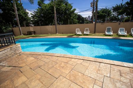 Apartamento à venda com 66m², 2 quartos e 1 vaga Apartamento à venda com 66m², 2 quartos e 1 vagaÁrea Comum - Área Externa