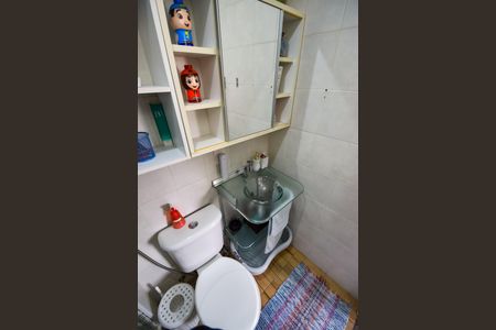 Casa de condomínio à venda com 75m², 3 quartos e 1 vagaBanheiro da Suíte 2