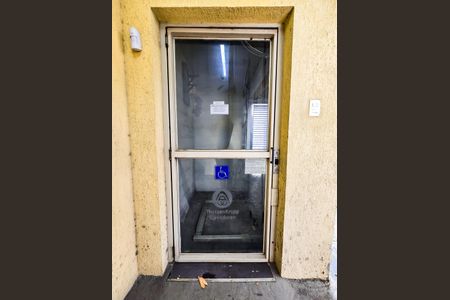 Casa de condomínio à venda com 75m², 3 quartos e 1 vagaAcessibilidade